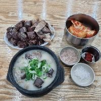 청화집 사진 5