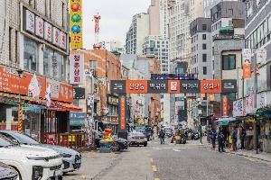 신당동 떡볶이타운