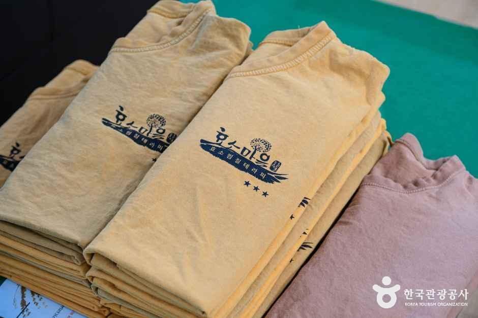 쌀겨효소찜질테라피