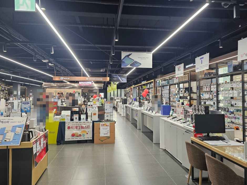 롯데하이마트 평촌점