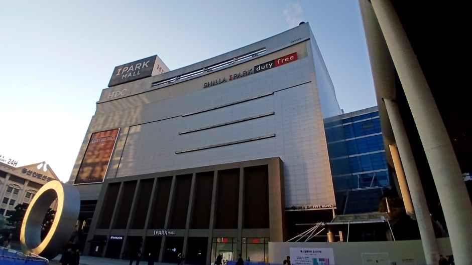 아이파크몰 용산점