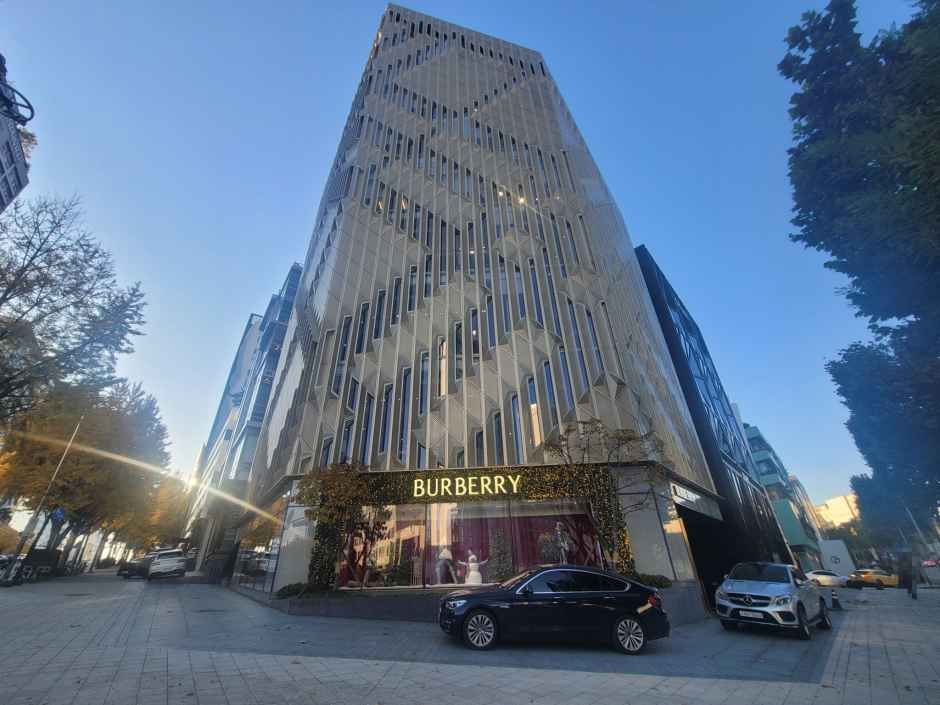 [事后免税店]博柏利韩国