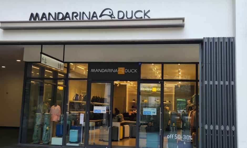 만다리나덕 현대프리미엄아울렛 송도점