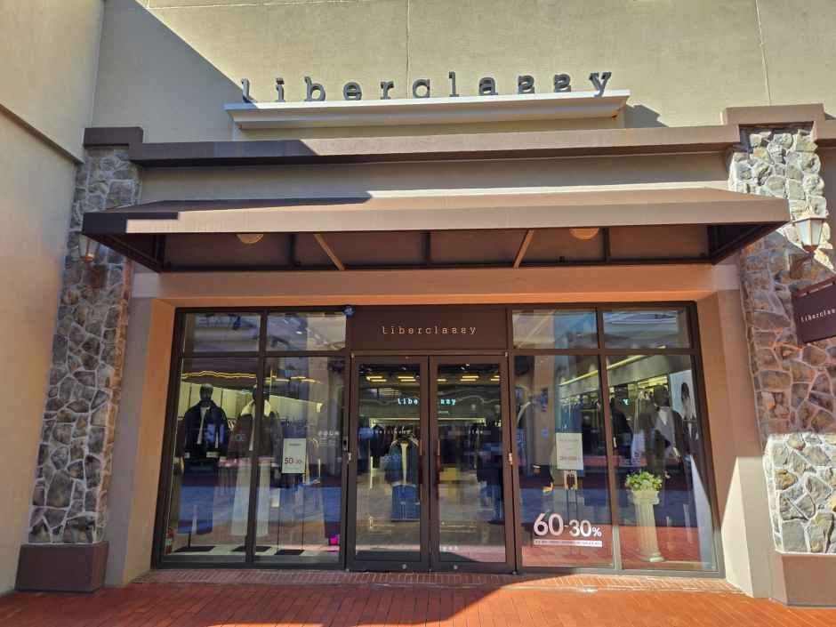 리버클래시 롯데프리미엄아울렛 기흥점