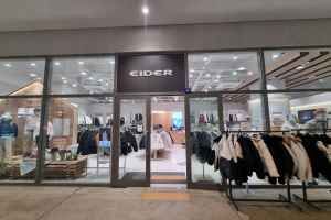 아이더 롯데프리미엄아울렛 이천점