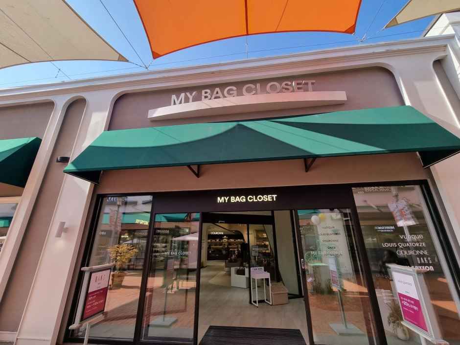 루이까또즈 신세계사이먼프리미엄아울렛 여주점