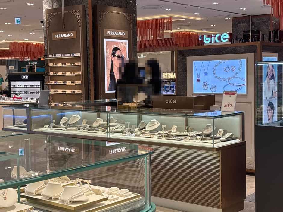 Bixe Lotte Department Store Busan Main Branch