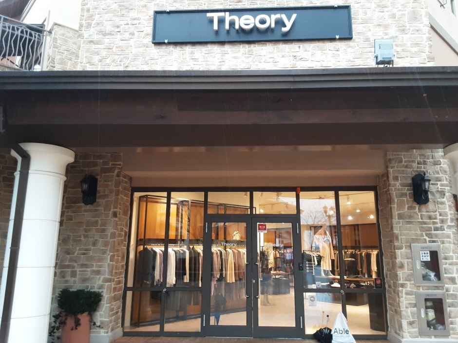 Theory男装 新世界西蒙高级奥特莱斯釜山店