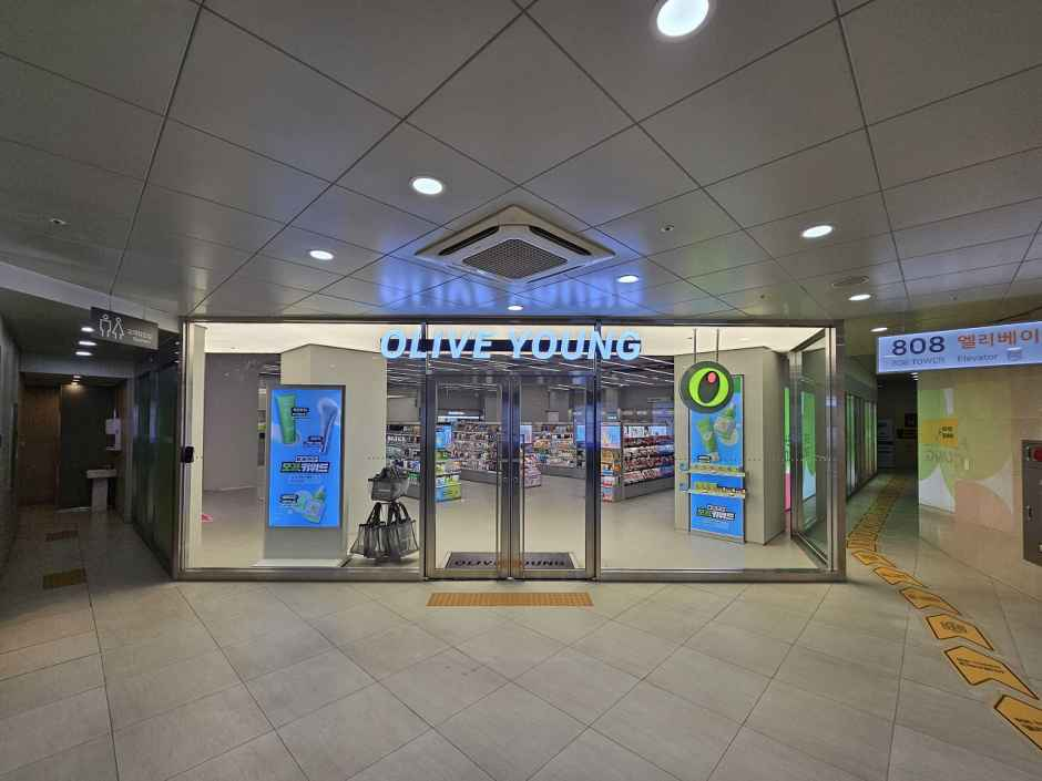 올리브영 신논현역점