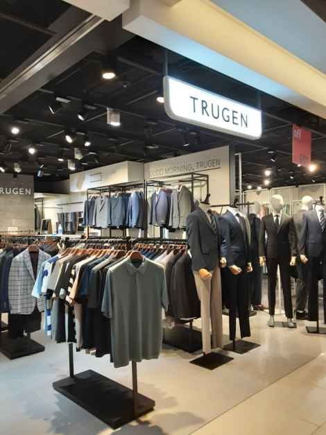트루젠 현대아울렛 동대문점