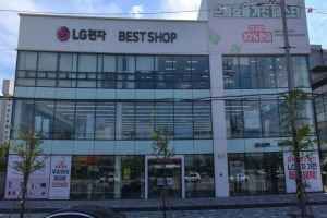LG전자 베스트샵 속초점