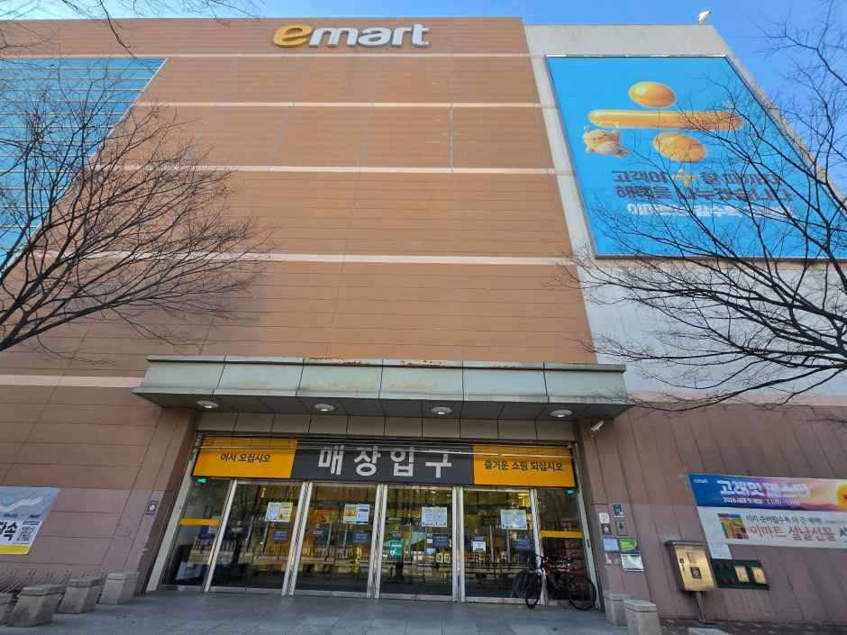 E-Mart Bora Branch[Tax Refund Shop](이마트 보라점)