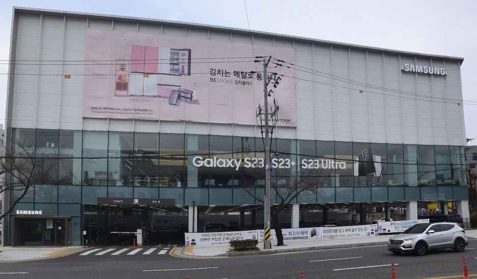 삼성스토어 진주