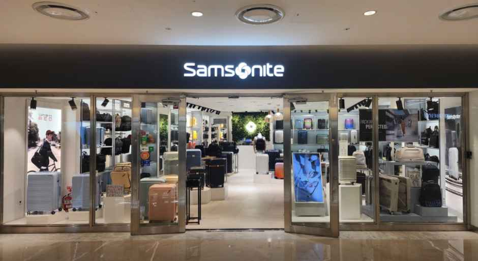 [事後免稅店] Samsonite Starfield COEX Mall店(쌤소나이트 스타필드 코엑스몰점)