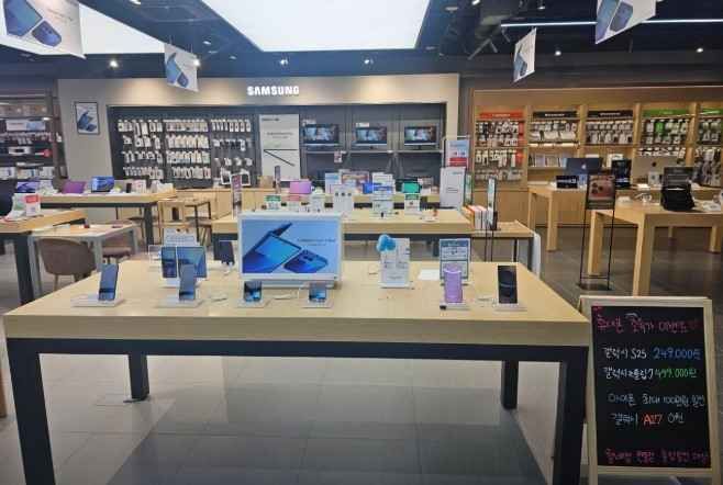 롯데하이마트 메가스토어 월배점