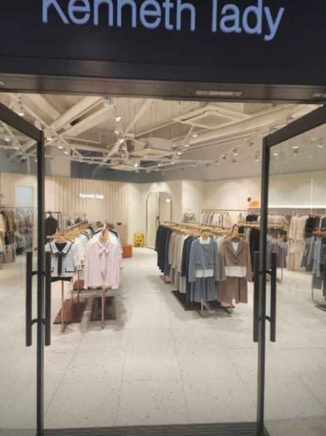 Kenneth Lady 乐天奥特莱斯东釜山店