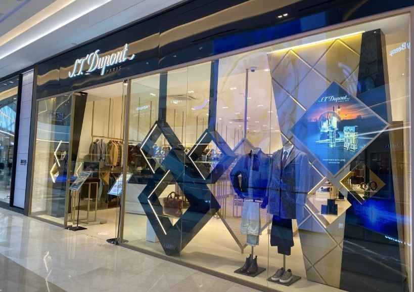 [事後免税店] S.T. DUPONT（エス・テー・デュポン）・・スターフィールドハナム（河南）店(에스티듀퐁 스타필드 하남점)