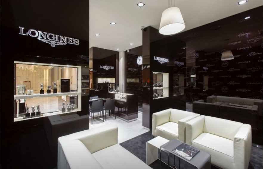 론진 롯데백화점 부산본점