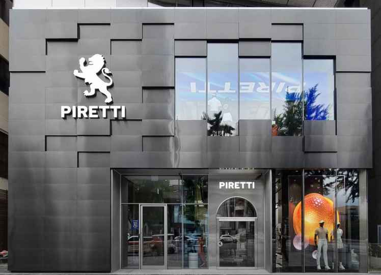 피레티 도산FLAGSHOP