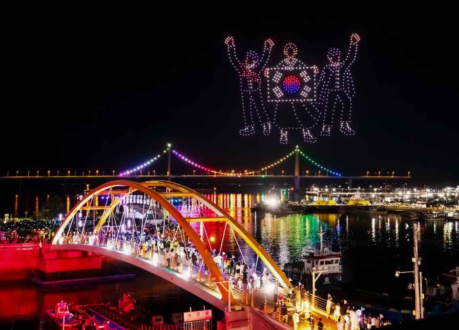 2026 고흥 녹동항 드론쇼 (1).jpg