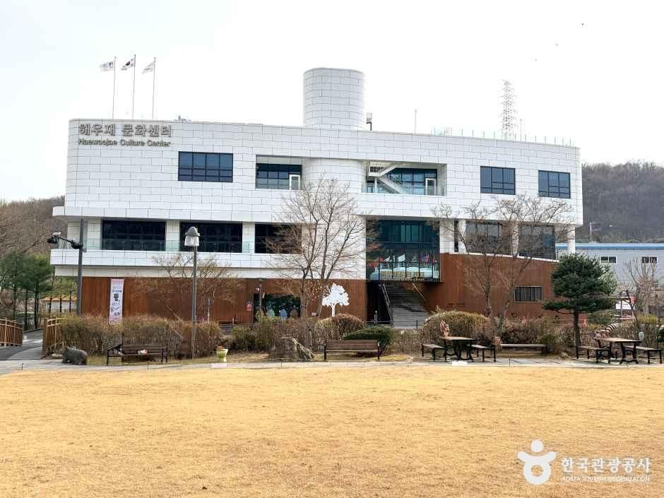 경기_수원_해우재_외부_사진 5.jpg