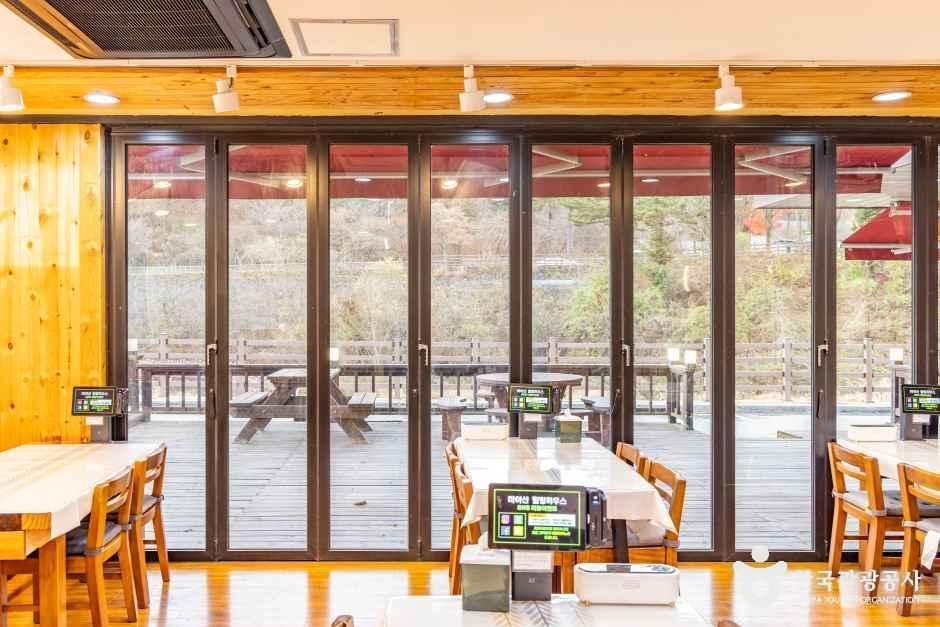 마이산힐링하우스 앤 카페