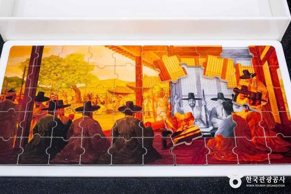충익사(의령)