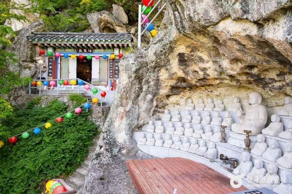 경북_경주_골굴사_외부_4.jpg