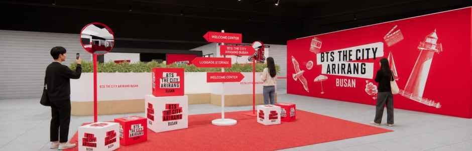 BTS The City Arirang Busan Welcome Center img