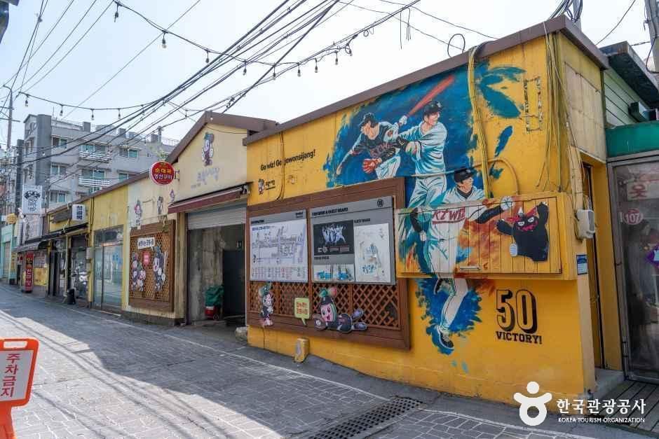 수원_조원시장 (3).jpg