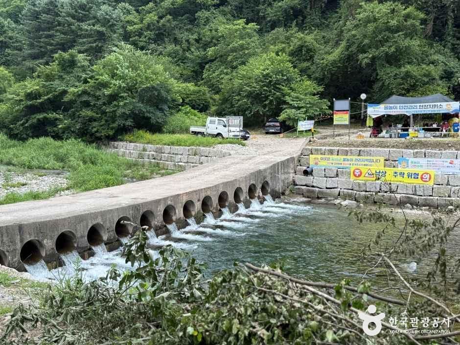 어답산관광지