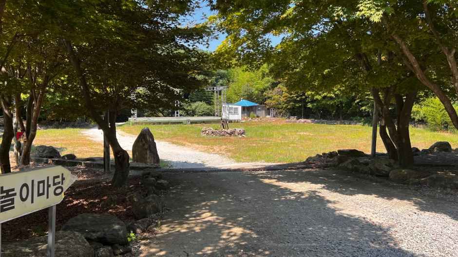 완도청소년수련원 사진 3