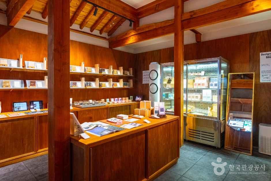 곡물집