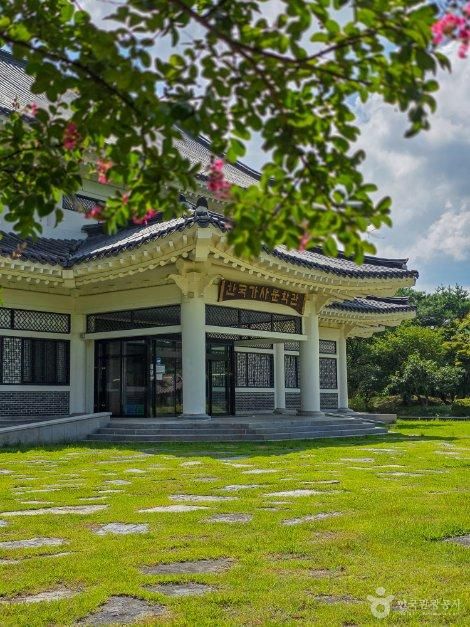 한국가사문학관