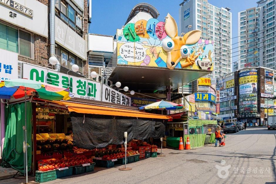 佳佐市场