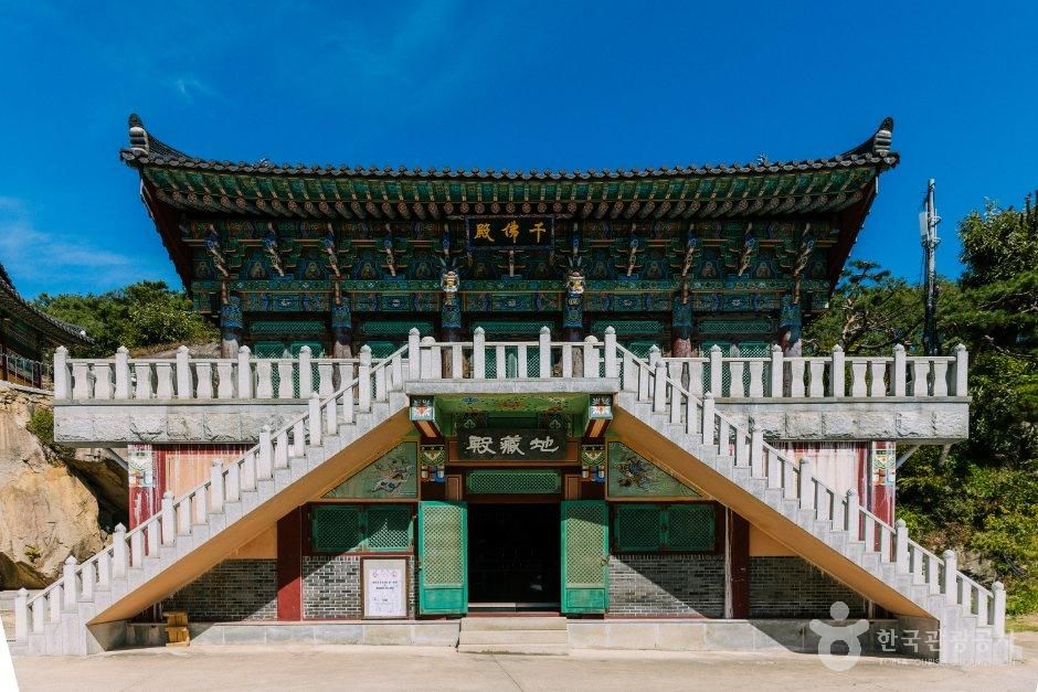 망해암