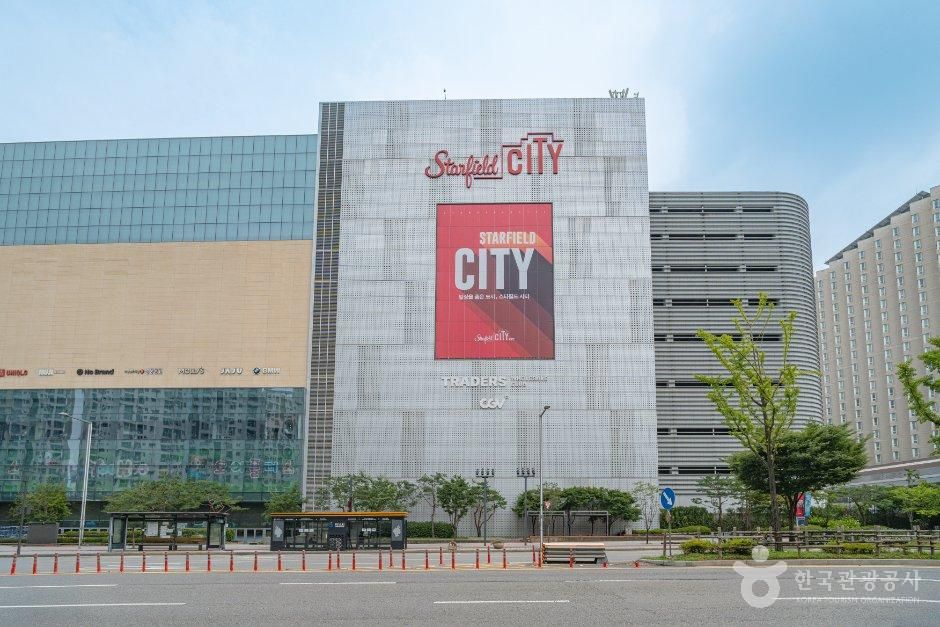 Starfield City Wirye