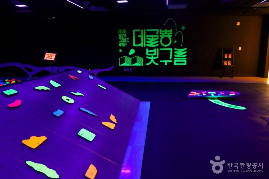 농촌, 곤충, 자동차, 놀이까지! 아이와 떠나는 용인 체험여행_경기_용인_용인어린이상상의숲_15.jpg