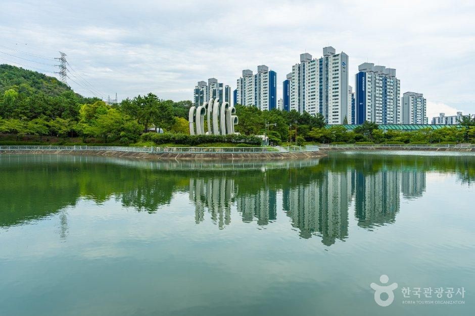 대천공원