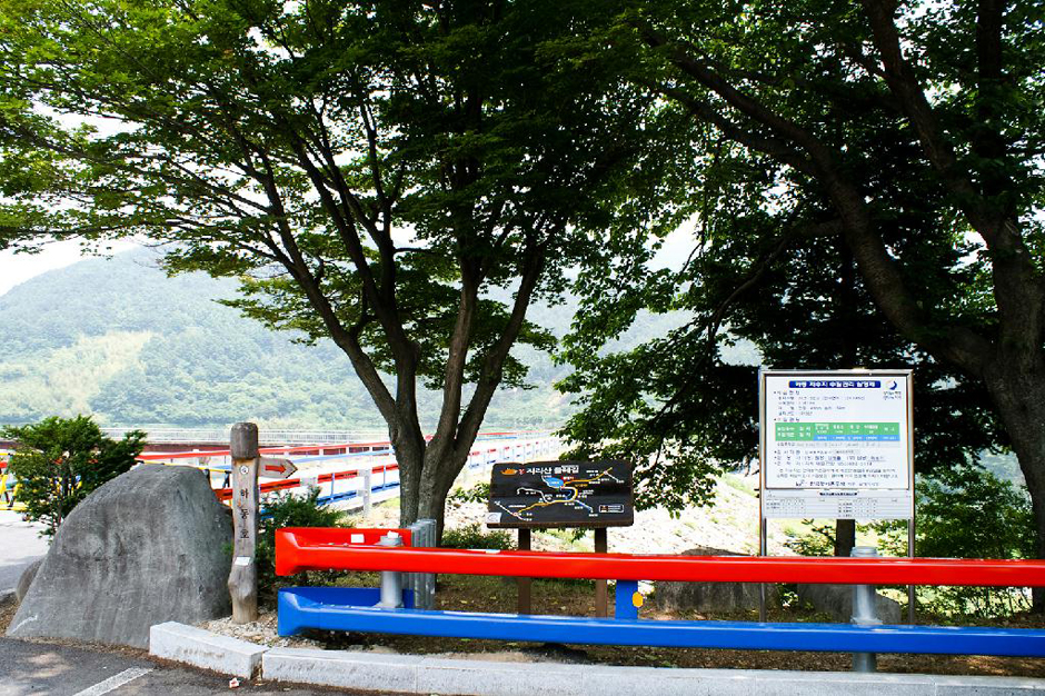 地幕村