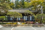 서울가든
