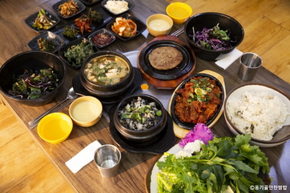 瓮谷晚餐包饭