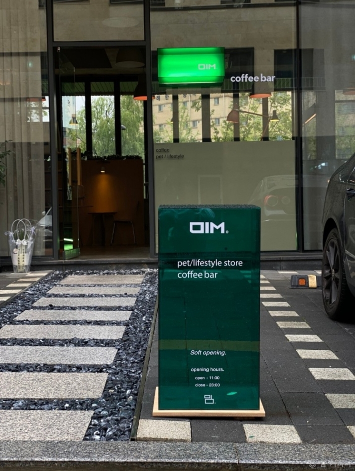 Mim Coffee Bar