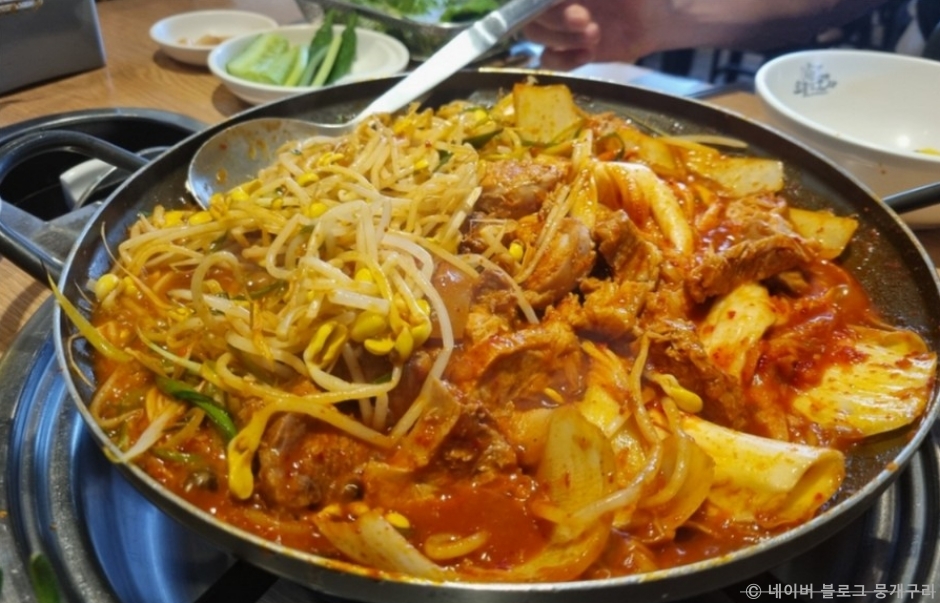 Oneul-do Utjadu Rucchigi Main Branch