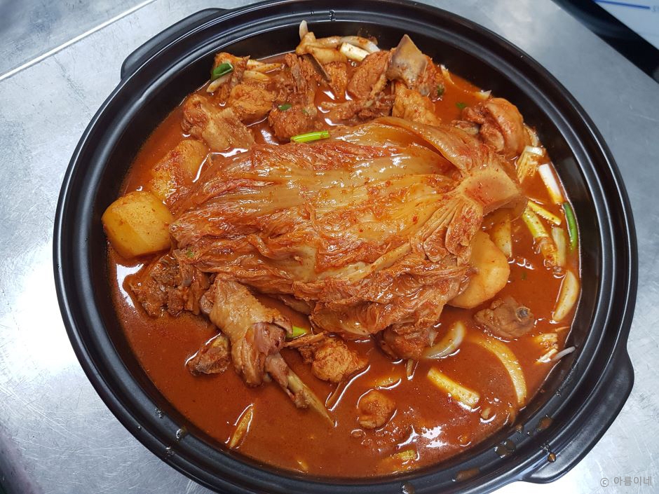阿伦家
