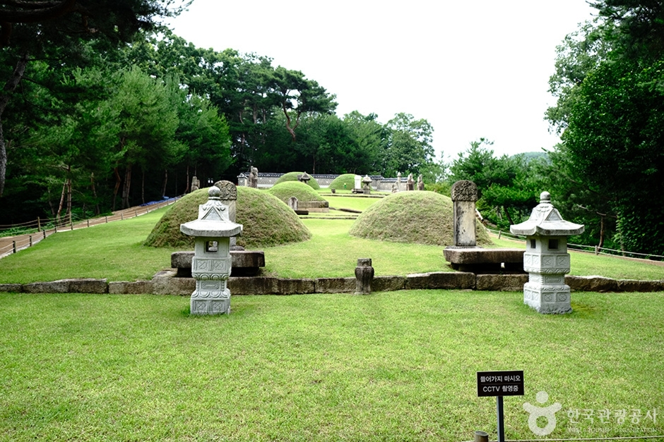 Seoul Yeonsangun Tomb