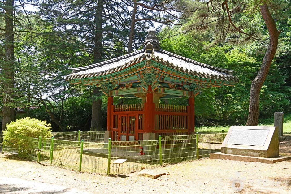 Righteous Army Commander Monument