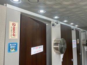 만석공원 사진 3