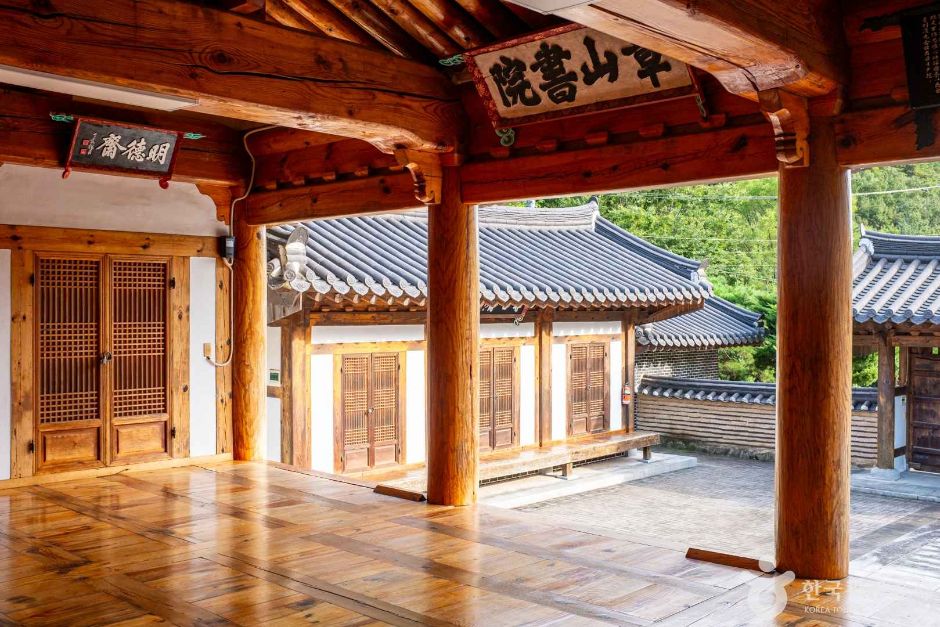長山書院