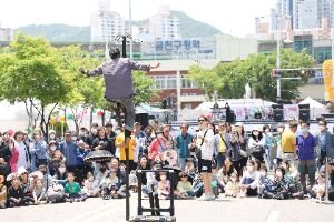 금천하모니축제